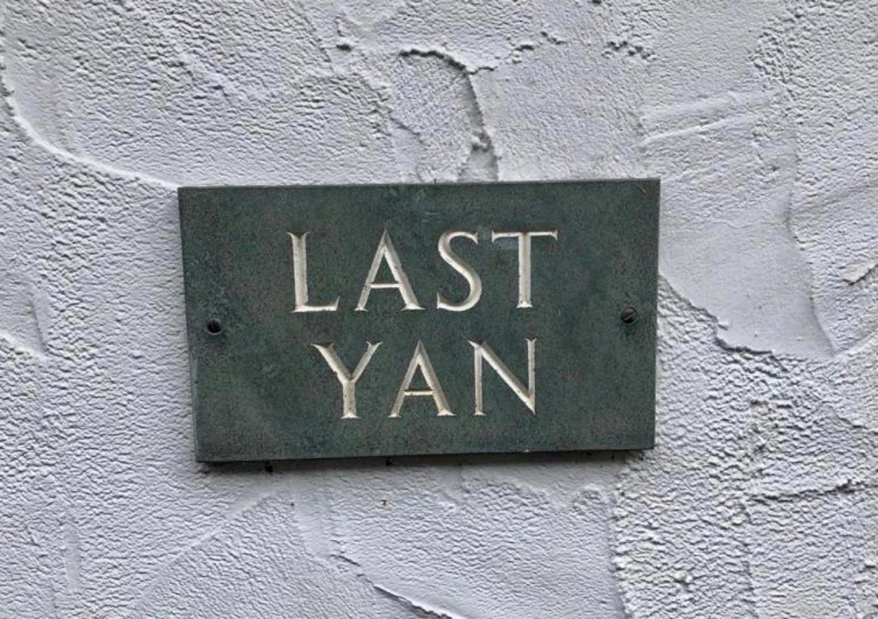 Last Yan Cottage Ambleside Exterior photo